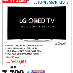 LG OLED TV Big Buster Deal at Plug ins