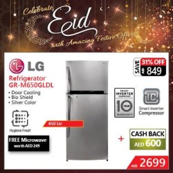 LG Refrigerator Amazing Offer at Emax
