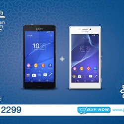Sony Xperia Z3 Smartphone Wow Offer at Jumbo Online Store