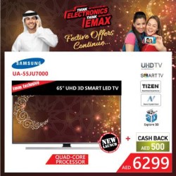 Samsung 65 UHD 3D Smart LED TV offer at Emax