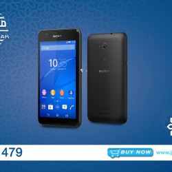 Sony Xperia E 4G Smartphone Offer at Jumbo Online Store