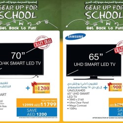 Smart TVs Crazy Offers at Sharaf DG