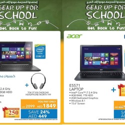 Great Back to School Offers On Laptops at Sharaf DG