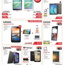 Tablets Amazing Offers at Emax