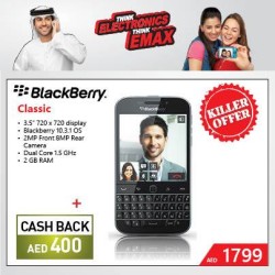 Blackberry Classic Smartphone Killer Offer at Emax