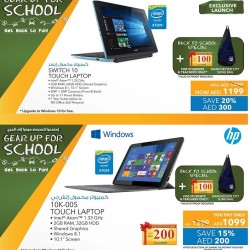 Laptops Amazing Offers at Sharaf DG