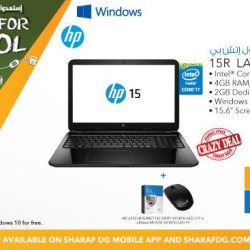 HP 15R Laptop Amazing Offer at Sharaf DG Online Store