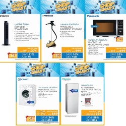 Home Appliances Exciting Offers at Sharaf DG