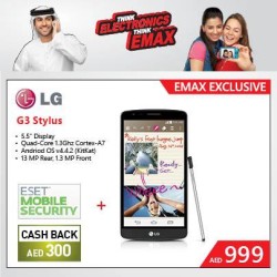 LG G3 Stylus Smartphone Exclusive Offer at Emax