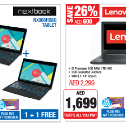 Weekend DSS Deals on Laptops at Plug Ins