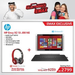 HP Envy X2 Notebook Exclusive Offer at Emax