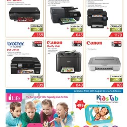 Printers Wow Offers at Emax