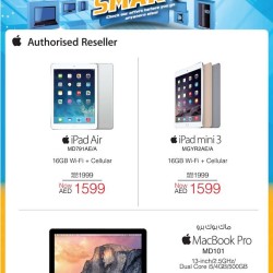 Apple iPads & MacBook Pro Wow Offer at Sharaf DG