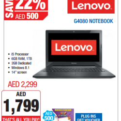 Lenovo NoteBook Crazy Offer at Plug Ins