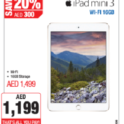 Apple iPad Mini 3 16 GB Amazing Offer at Plug Ins