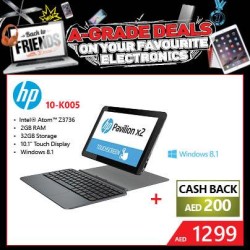 HP Pavilion X2 10-K005 Offer at Emax