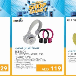 Accessories Wow Offers at Sharaf DG