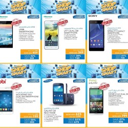 Smartphones Crazy Offers at Sharaf DG