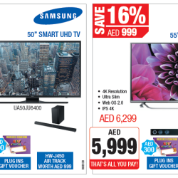 DSS Smart TVs Crazy Offers at Plug Ins