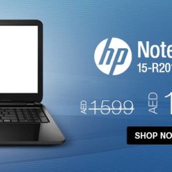 HP NoteBook Awesome Offer at LuLu Webstore