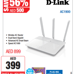 D-Link AC1900 Wireless Router Great Offer at Plug Ins