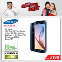 Samsung Galaxy S6 Offer at Emax