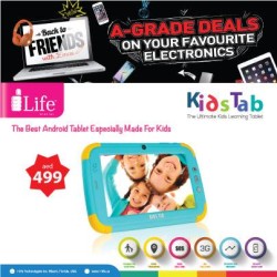 ILlife Android Kids Tablet Amazing Deal at Emax