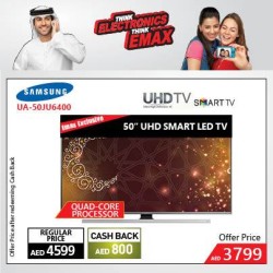 Samsung 50\" UHD LED Smart TV Crazy Offer at Emax