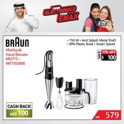 Braun Multiquik Hand Blender MQ775 Amazing Offer at Emax