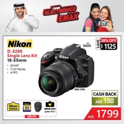 Nikon D-3200 Single Lens Kit Camera Offer at Emax