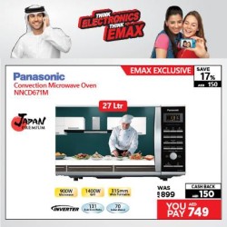 Panasonic NNCD671M Microwave Oven Exclusive Offer at Emax