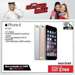 iPhone 6 64GB Special Offers at Emax