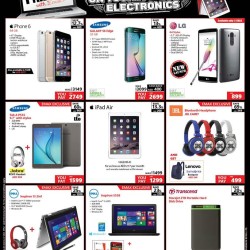 Weekend Amazing offers at Emax