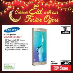 Samsung Galaxy S6 Edge Plus 32 GB Smartphone Offer at Emax