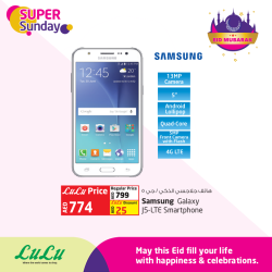 Samsung Galaxy J5 LTE Smartphone Offer at LuLu