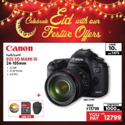 Canon EOS 5D Mark III Camera Awesome Offer at Emax