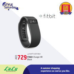 Fitbit Charge HR Great Offer at LuLu