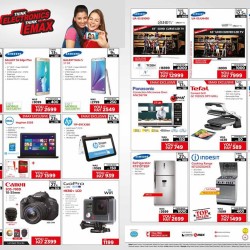 Weekend Great Offers at Emax