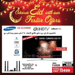 Samsung UA-65JS9000 65\" UHD 3D LED Smart TV Offer at Emax