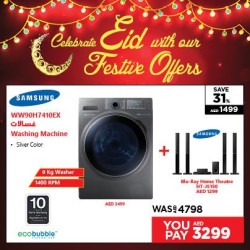 Samsung WW90H7410EX Washing Machine Offer at Emax