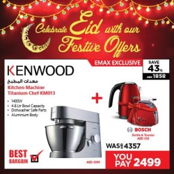 Kenwood Kitchen Machine Exclusive Offer at Emax