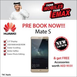 Huawei Mate S Smartphone Amazing Offer at Emax