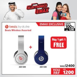 Dr. Dre Beats Wireless Headphones Exclusive Offer at Emax