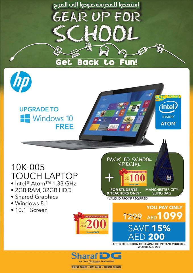 Hp 10k 005 Touch Laptop Crazy Offer At Sharaf Dg Dubai Best Offers In Dubai 1897