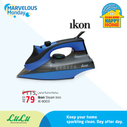 Ikon Steam Iron Crazy Offer at LuLu