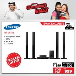 Samsung HT-J5150 Home Theater System Offer at Emax
