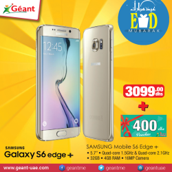 Samsung Galaxy S6 Edge Plus 32 GB Smartphone Offer at Geant
