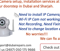 IP Camera setup installation