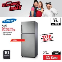 Samsung RT45FAJUDSP Refrigerator Wow Offer at Emax