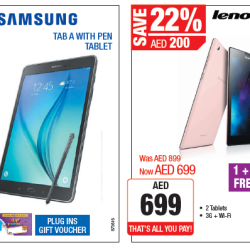 Tablets Awesome Offers at Plug Ins